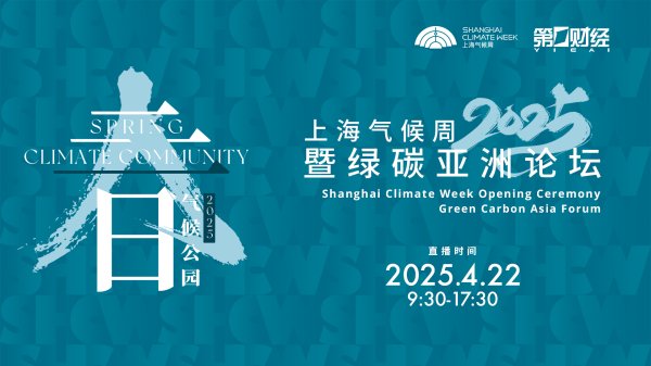 配资门户网址 陈吉宁会见达飞集团董事会主席鲁道夫•萨德